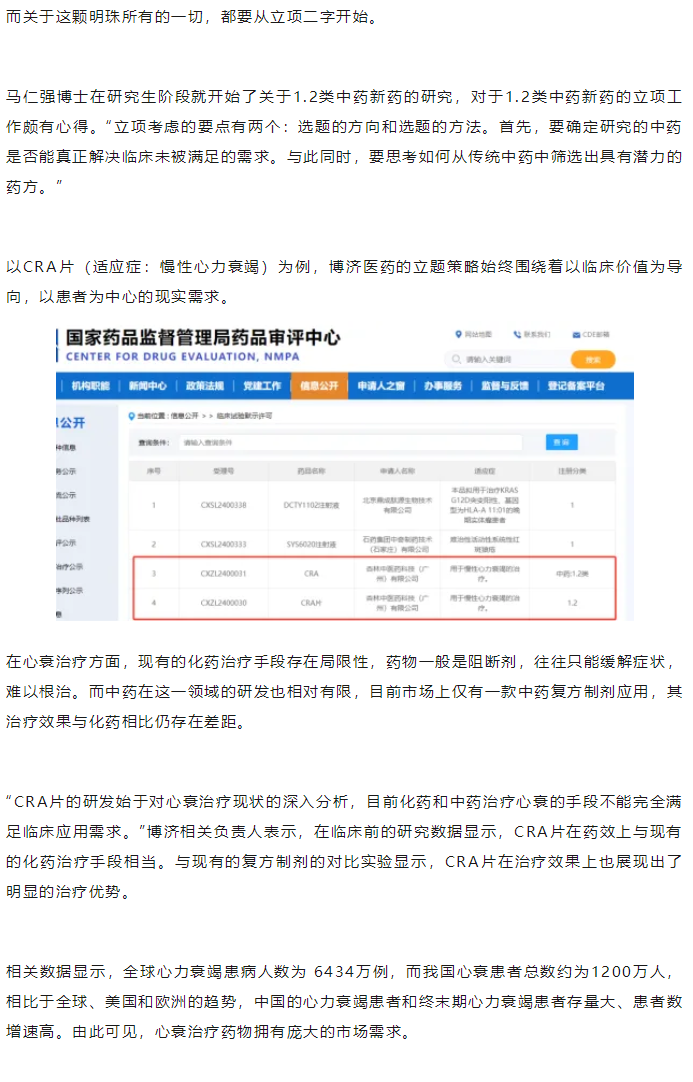 333���� - ��̬�ȵ������Ż�