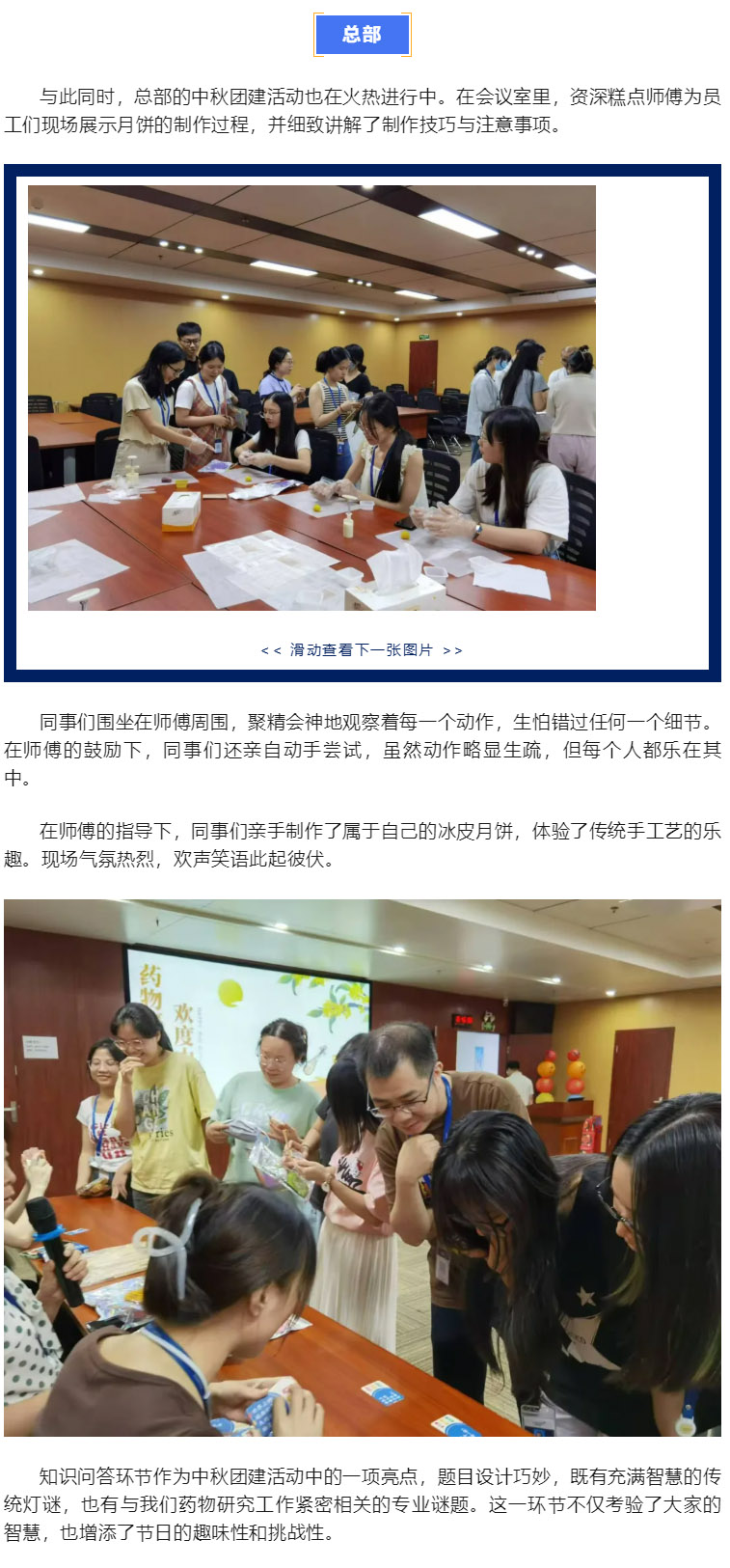 333���� - ��̬�ȵ������Ż�