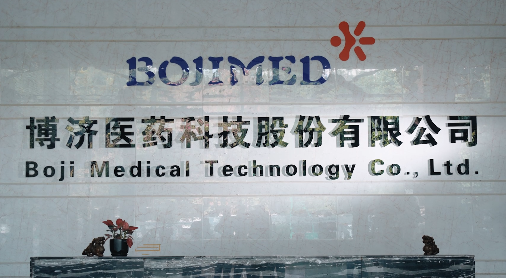 333���� - ��̬�ȵ������Ż�