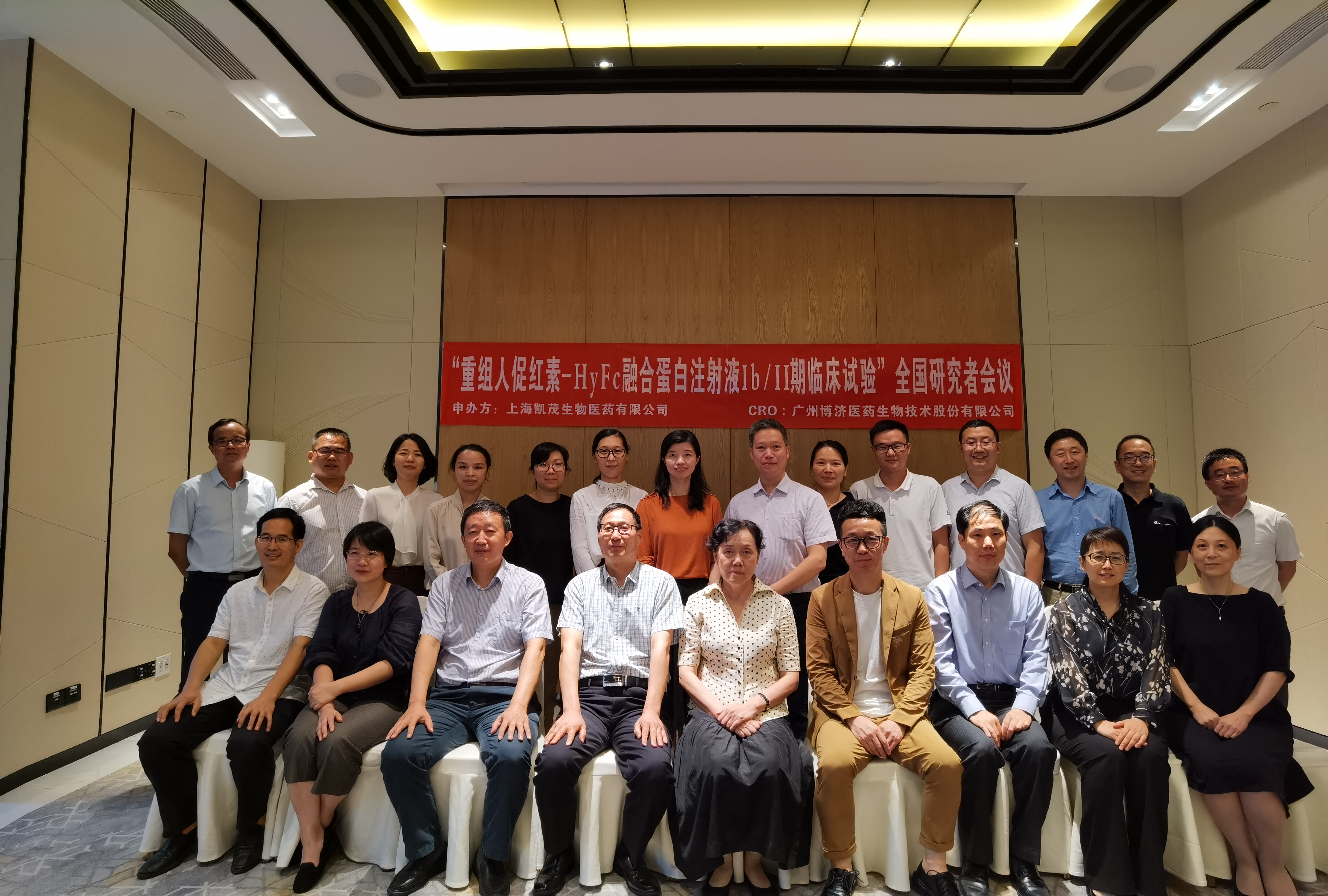 �����˴ٺ���-HyFc�ں��Ѱ�ע��ҺIb/����