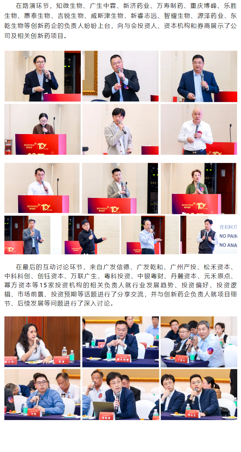 333���� - ��̬�ȵ������Ż�