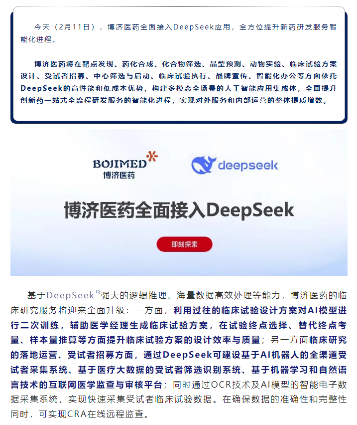 333���� - ��̬�ȵ������Ż�