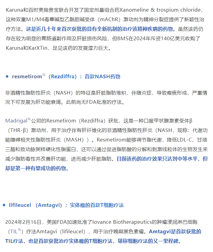 333���� - ��̬�ȵ������Ż�