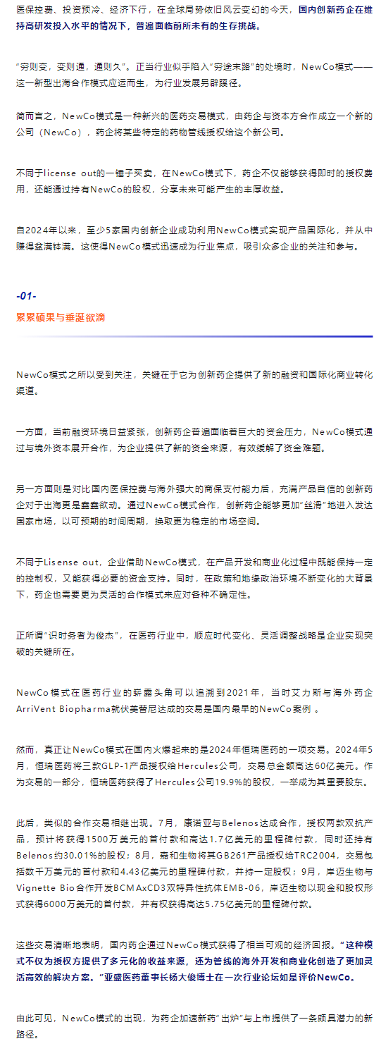 333���� - ��̬�ȵ������Ż�