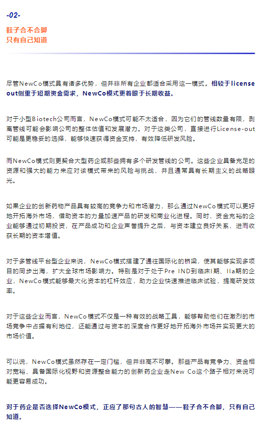 333���� - ��̬�ȵ������Ż�