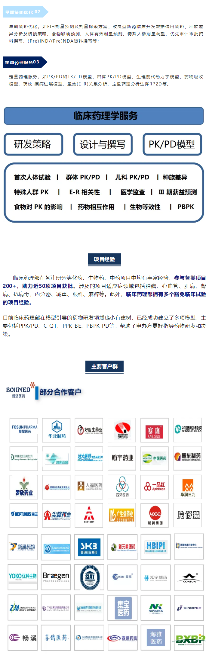 333���� - ��̬�ȵ������Ż�