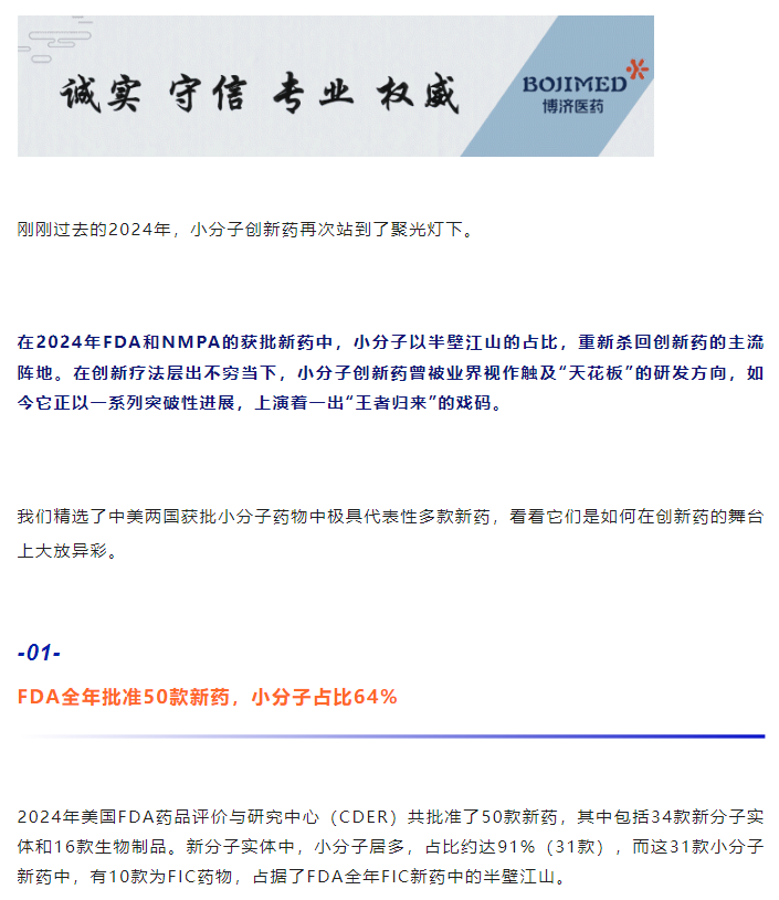 333���� - ��̬�ȵ������Ż�