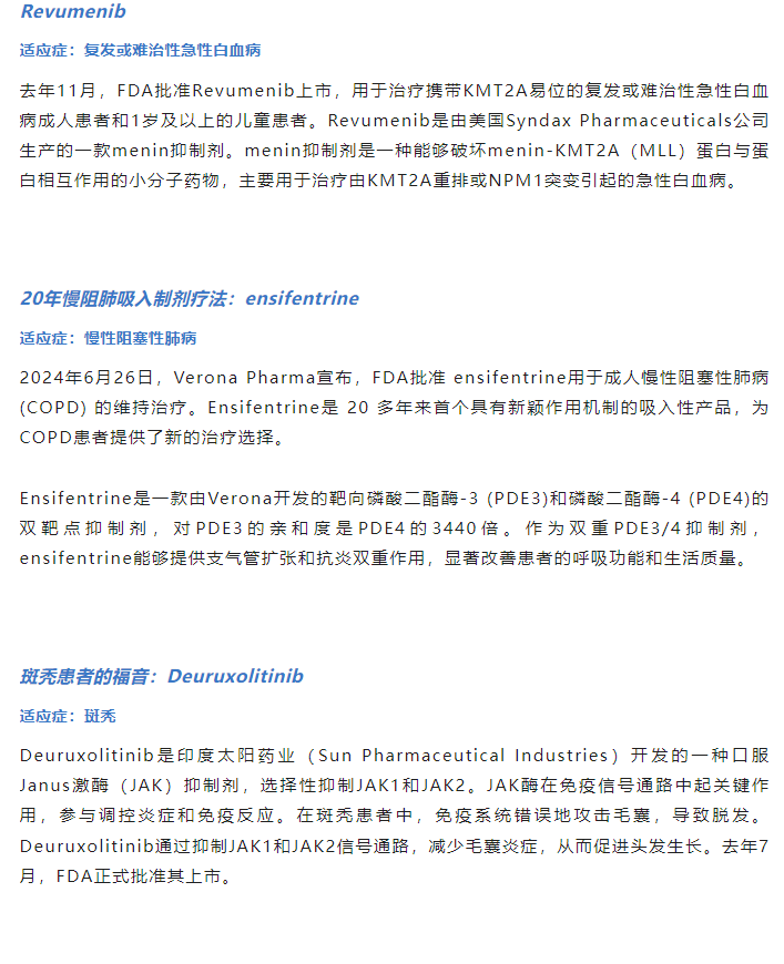 333���� - ��̬�ȵ������Ż�