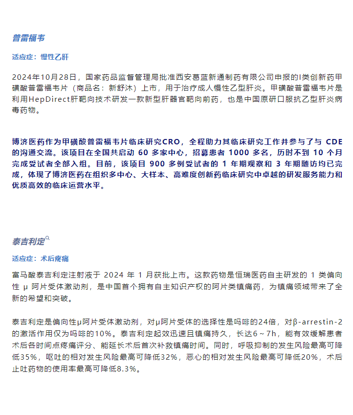 333���� - ��̬�ȵ������Ż�