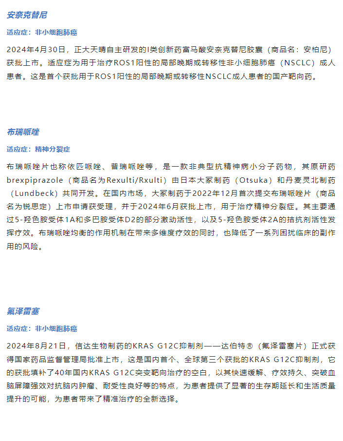 333���� - ��̬�ȵ������Ż�