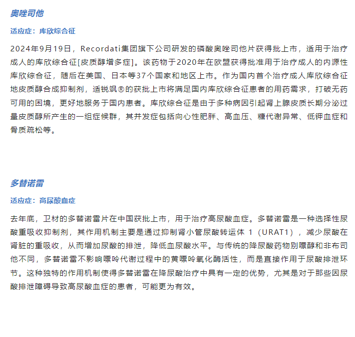 333���� - ��̬�ȵ������Ż�