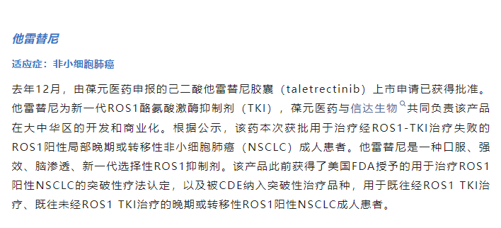 333���� - ��̬�ȵ������Ż�