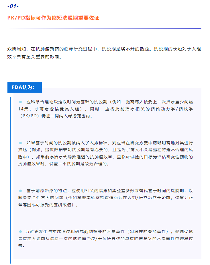 333���� - ��̬�ȵ������Ż�