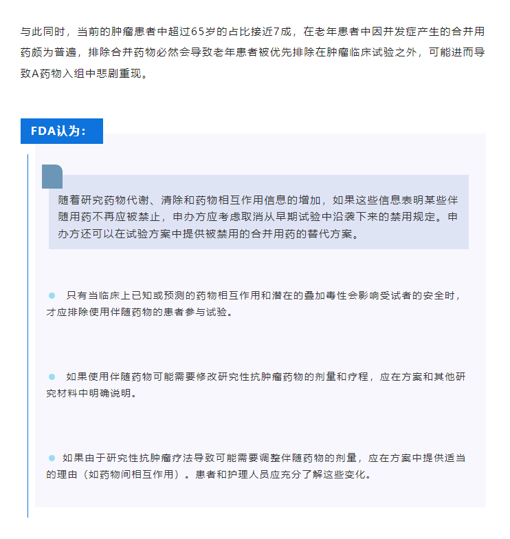 333���� - ��̬�ȵ������Ż�