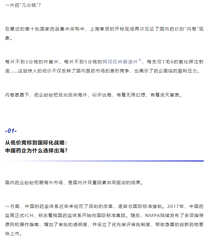 333���� - ��̬�ȵ������Ż�