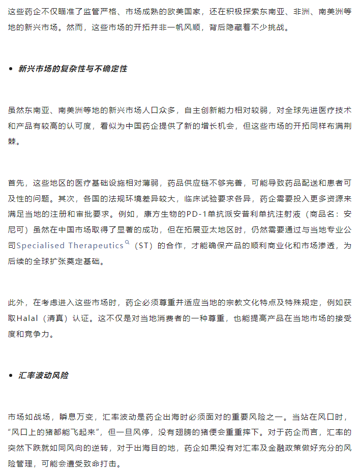 333���� - ��̬�ȵ������Ż�