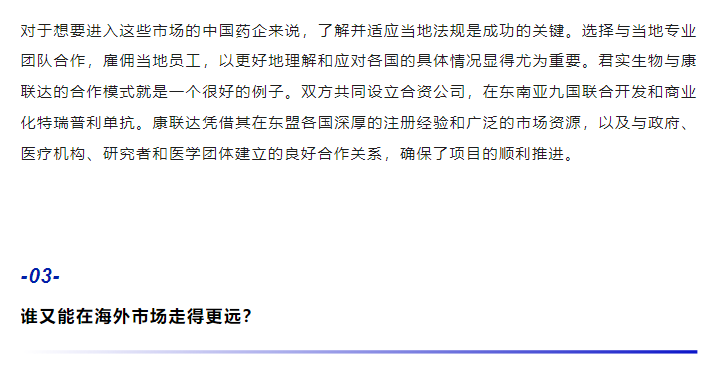 333���� - ��̬�ȵ������Ż�