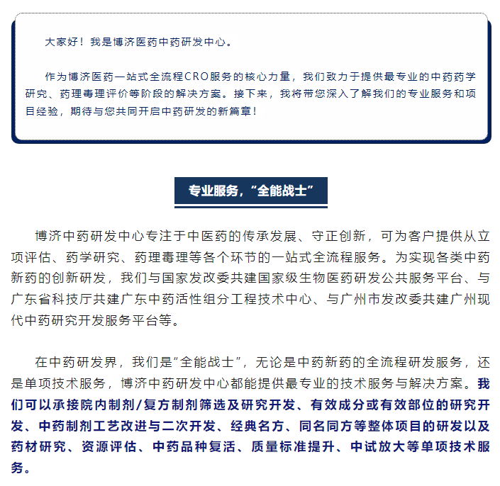 333���� - ��̬�ȵ������Ż�