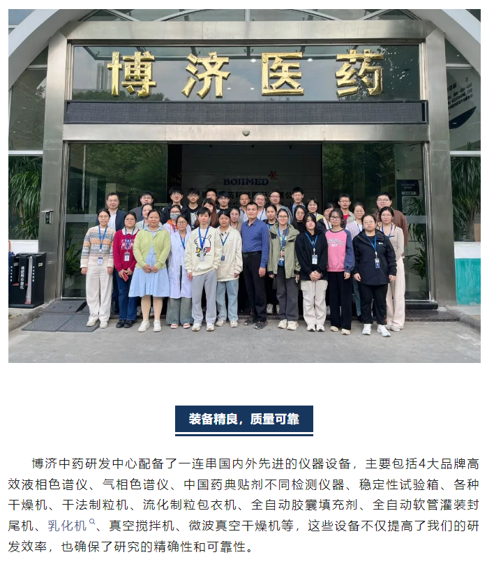 333���� - ��̬�ȵ������Ż�