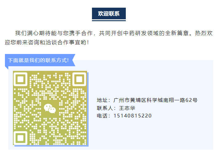 333���� - ��̬�ȵ������Ż�