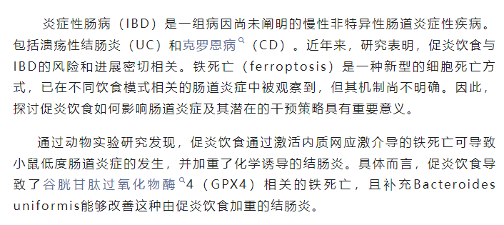 333���� - ��̬�ȵ������Ż�