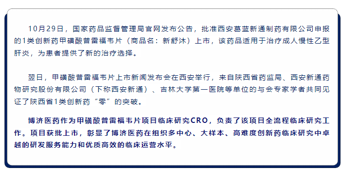 333���� - ��̬�ȵ������Ż�