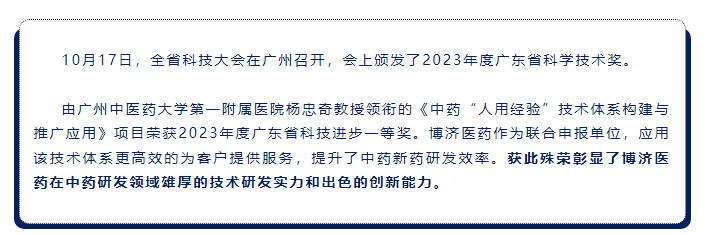 333���� - ��̬�ȵ������Ż�