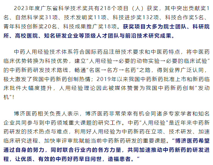 333���� - ��̬�ȵ������Ż�