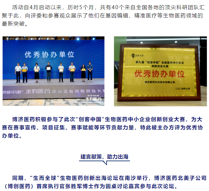 333���� - ��̬�ȵ������Ż�