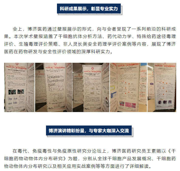 333���� - ��̬�ȵ������Ż�