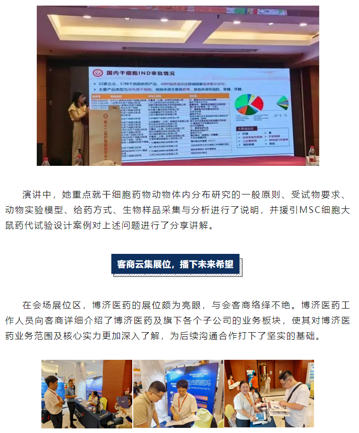 333���� - ��̬�ȵ������Ż�