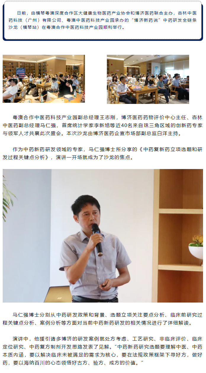 333���� - ��̬�ȵ������Ż�