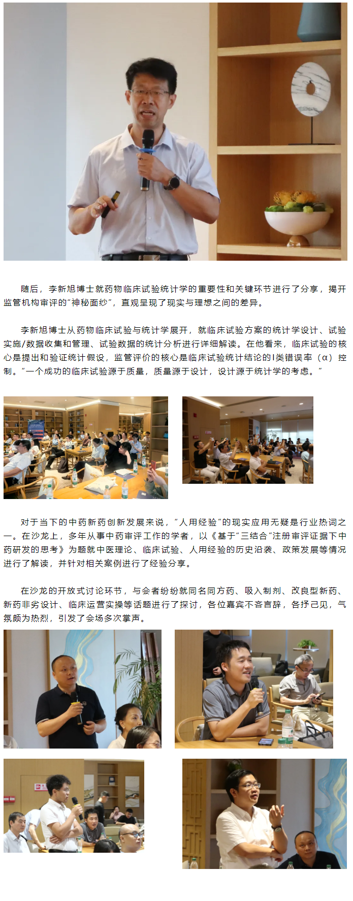 333���� - ��̬�ȵ������Ż�