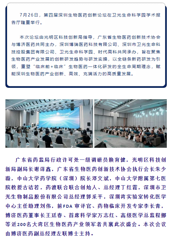 333���� - ��̬�ȵ������Ż�