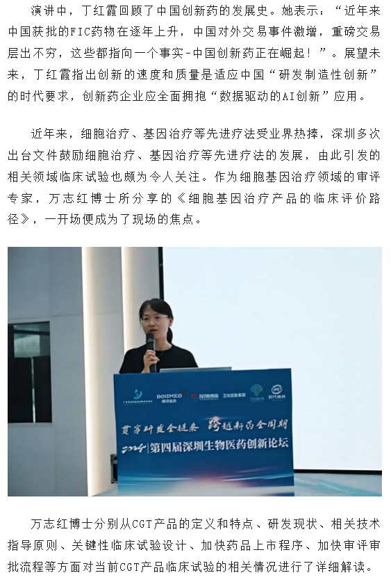 333���� - ��̬�ȵ������Ż�