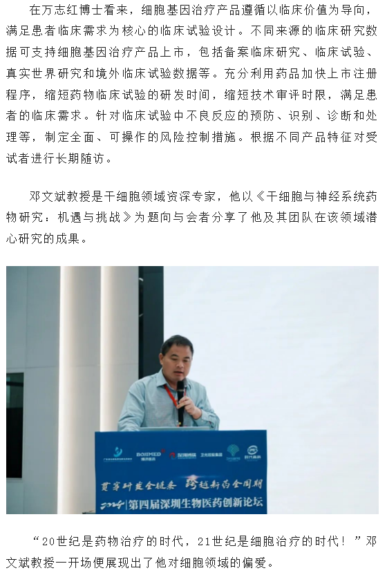 333���� - ��̬�ȵ������Ż�