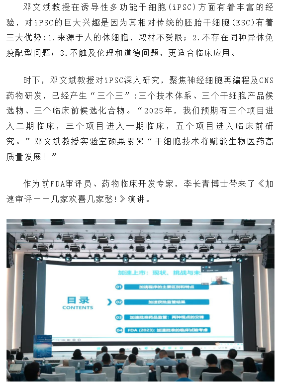 333���� - ��̬�ȵ������Ż�