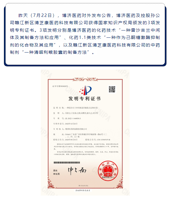 333���� - ��̬�ȵ������Ż�