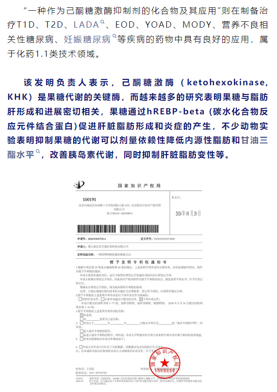 333���� - ��̬�ȵ������Ż�