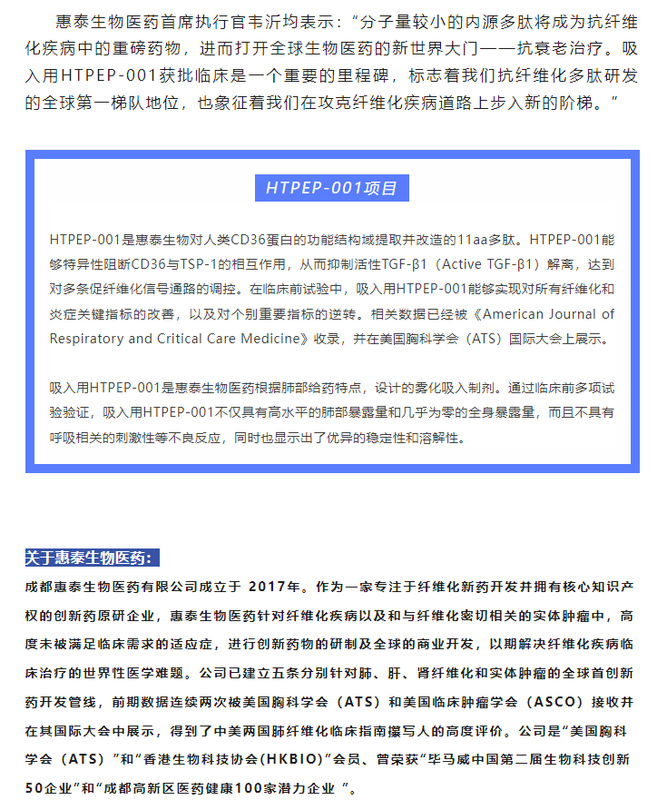 333���� - ��̬�ȵ������Ż�