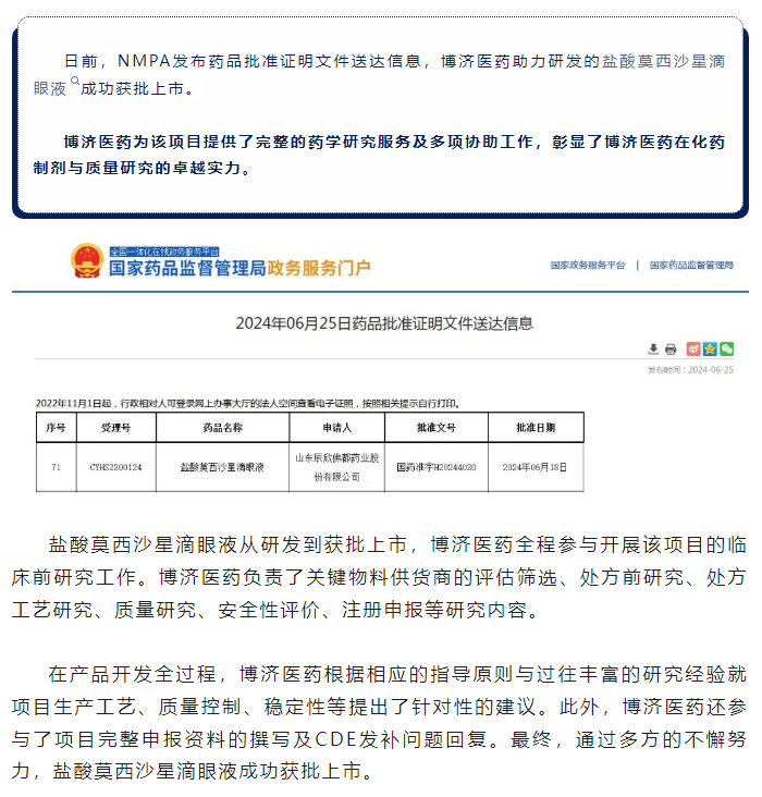 333���� - ��̬�ȵ������Ż�