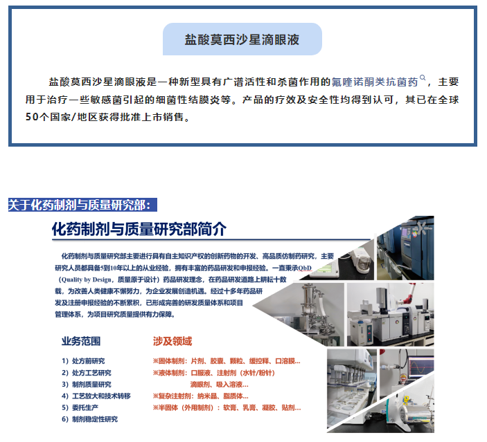 333���� - ��̬�ȵ������Ż�