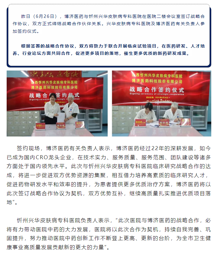 333���� - ��̬�ȵ������Ż�