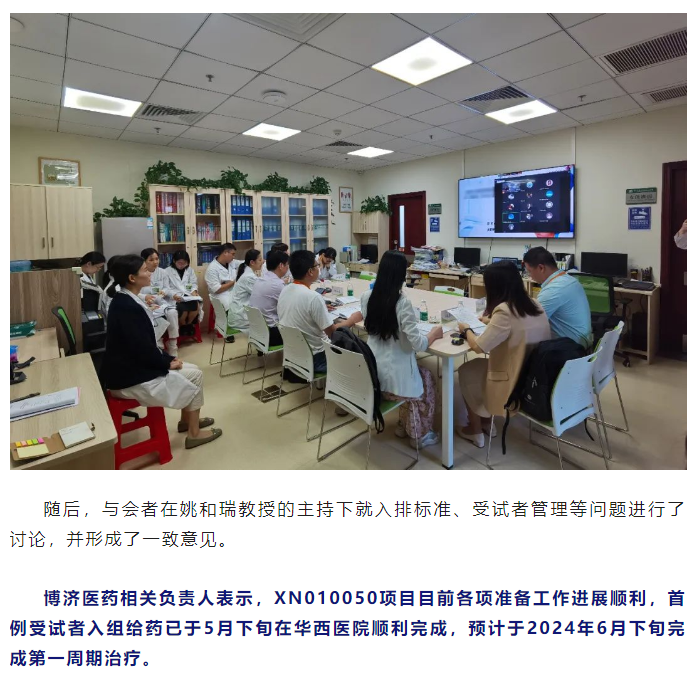 333���� - ��̬�ȵ������Ż�