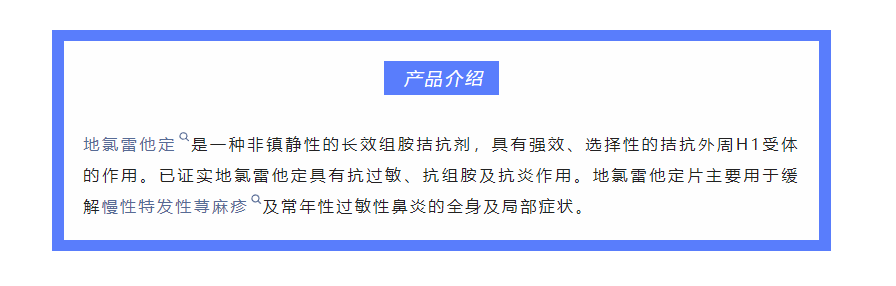 333���� - ��̬�ȵ������Ż�