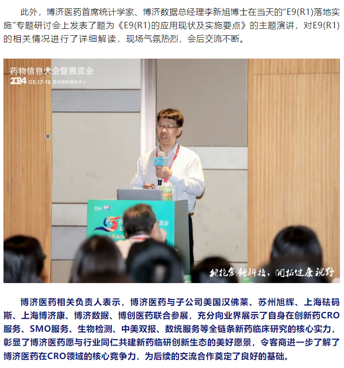 333���� - ��̬�ȵ������Ż�