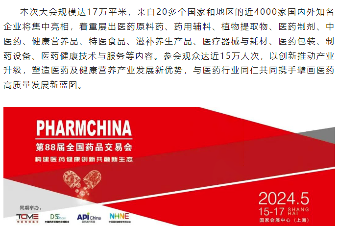 333���� - ��̬�ȵ������Ż�