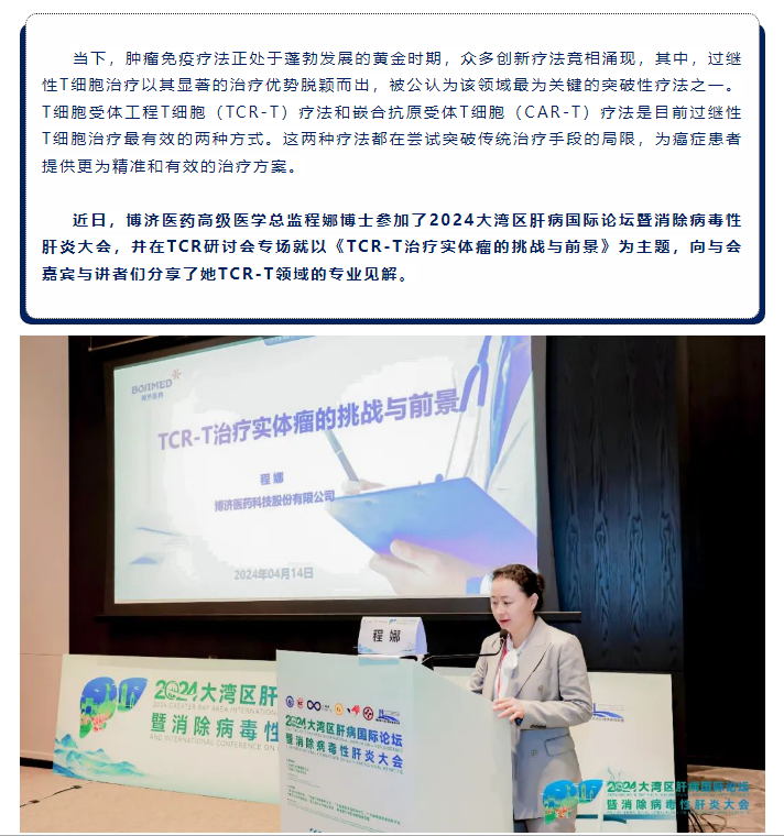 333���� - ��̬�ȵ������Ż�