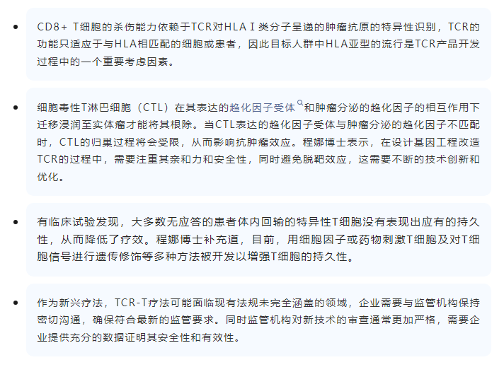 333���� - ��̬�ȵ������Ż�