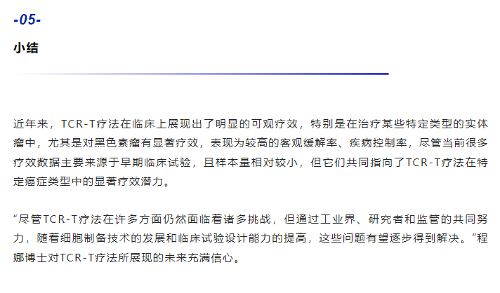 333���� - ��̬�ȵ������Ż�